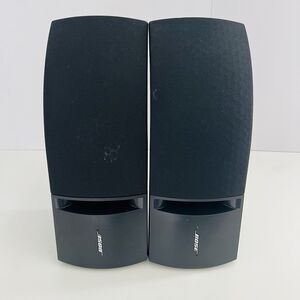 Bose 161 Speaker System Wall Mountable Bookshelf Surround Sound Pair